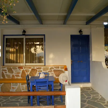 Hostel Aposperitis *
